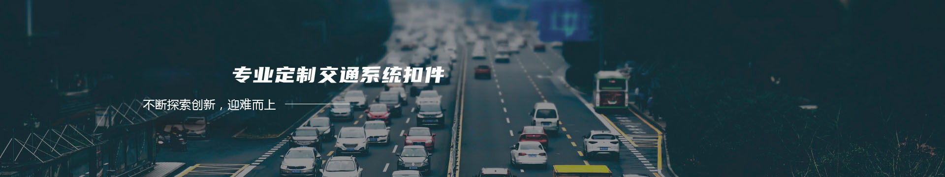 记事本定制，活页记事本定制，记事本厂家，平装笔记本定制banner